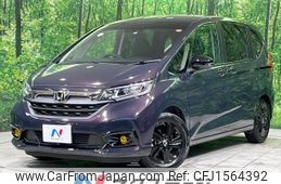 honda freed 2023 CFJ1564392