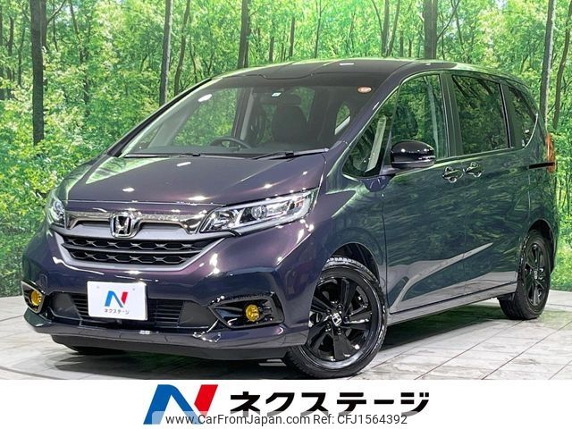 honda freed 2023 CFJ1564392 image 1