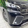 toyota vellfire 2017 -TOYOTA--Vellfire DBA-AGH30W--AGH30-0113736---TOYOTA--Vellfire DBA-AGH30W--AGH30-0113736- image 14