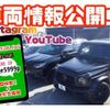toyota hilux 2022 CFJ1713749 image 34