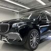 mercedes-benz gls-class 2023 quick_quick_-167987-_W1N1679871A209861 image 1