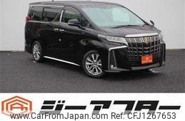 toyota alphard 2022 -TOYOTA--Alphard 3BA-AGH30W--AGH30-0413563---TOYOTA--Alphard 3BA-AGH30W--AGH30-0413563-