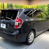 toyota prius-α 2015 -TOYOTA--Prius α DAA-ZVW40W--ZVW40-3108028---TOYOTA--Prius α DAA-ZVW40W--ZVW40-3108028- image 18