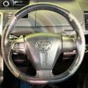 toyota voxy 2013 -TOYOTA--Voxy DBA-ZRR70W--ZRR70-0580557---TOYOTA--Voxy DBA-ZRR70W--ZRR70-0580557- image 13