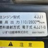 isuzu elf-truck 2011 CFJ1779444 image 29