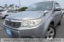 subaru forester 2009 REALMOTOR_Y2024060327F-12