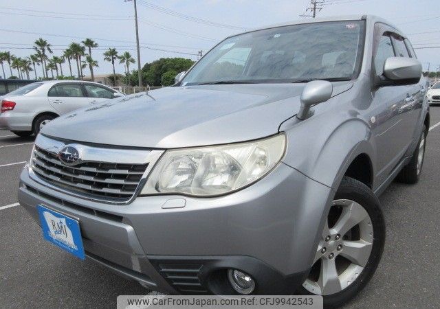 subaru forester 2009 REALMOTOR_Y2024060327F-12 image 1