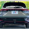 nissan aura 2023 quick_quick_FE13_FE13-301091 image 15