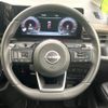 nissan serena 2023 quick_quick_FC28_FC28-014512 image 12