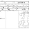 nissan note 2013 -NISSAN 【札幌 503ﾅ4431】--Note DBA-NE12--NE12-008297---NISSAN 【札幌 503ﾅ4431】--Note DBA-NE12--NE12-008297- image 3