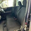 honda n-one 2013 CFJ1685945 image 10