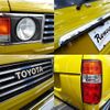 toyota land-cruiser-wagon 1994 -TOYOTA--Land Cruiser Wagon E-FZJ80G--FZJ800070695---TOYOTA--Land Cruiser Wagon E-FZJ80G--FZJ800070695- image 19