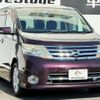 nissan serena 2009 quick_quick_DBA-CC25_CC25-303342 image 5