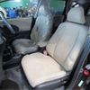 honda fit 2011 -HONDA--Fit DAA-GP1--GP1-1103376---HONDA--Fit DAA-GP1--GP1-1103376- image 15