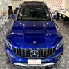 mercedes-benz amg 2021 -MERCEDES-BENZ--AMG 4BA-247651M--W1N2476512W171973---MERCEDES-BENZ--AMG 4BA-247651M--W1N2476512W171973- image 13