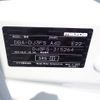 mazda demio 2017 -MAZDA--Demio DBA-DJ3FS--DJ3FS-315264---MAZDA--Demio DBA-DJ3FS--DJ3FS-315264- image 21