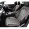 mercedes-benz amg 2021 -MERCEDES-BENZ--AMG 4AA-213061--W1K2130612A914475---MERCEDES-BENZ--AMG 4AA-213061--W1K2130612A914475- image 14