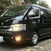 toyota hiace-van 2020 -TOYOTA 【横浜 100ﾁ5047】--Hiace Van QDF-GDH211K--GDH211-1003958---TOYOTA 【横浜 100ﾁ5047】--Hiace Van QDF-GDH211K--GDH211-1003958- image 29