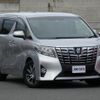 toyota alphard 2017 quick_quick_DBA-AGH30W_AGH30-0130974 image 11