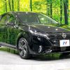 nissan aura 2024 quick_quick_FE13_FE13-342098 image 16