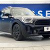 mini mini-others 2021 -BMW--BMW Mini 3DA-42BT20--WMW42BT0203M50327---BMW--BMW Mini 3DA-42BT20--WMW42BT0203M50327- image 18