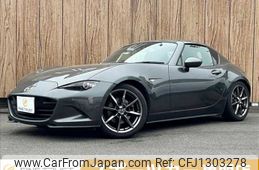 mazda roadster 2017 -MAZDA--Roadster DBA-NDERC--NDERC-101176---MAZDA--Roadster DBA-NDERC--NDERC-101176-