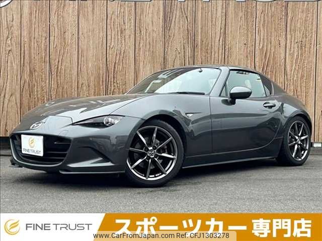 mazda roadster 2017 -MAZDA--Roadster DBA-NDERC--NDERC-101176---MAZDA--Roadster DBA-NDERC--NDERC-101176- image 1