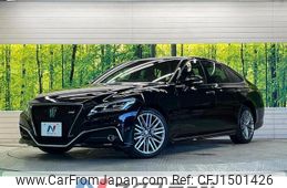 toyota crown 2021 CFJ1501426