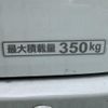 honda n-van 2025 GOO_JP_700060017330250430014 image 9