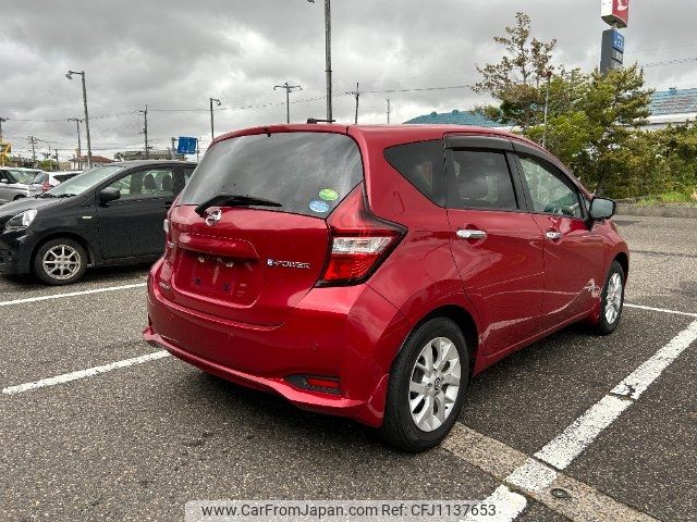 nissan note 2019 -NISSAN--Note HE12--254660---NISSAN--Note HE12--254660- image 2