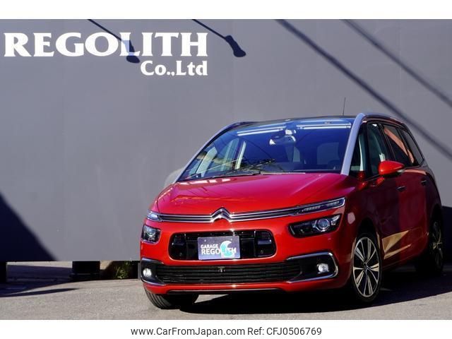 citroen c4-picasso 2016 quick_quick_B787AH01_VF73AAHXTGJ835720 image 1