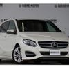 mercedes-benz b-class 2017 CFJ1806280 image 10