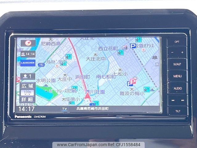 suzuki xbee 2018 CFJ1558484 image 2