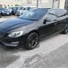 volvo v60 2015 -VOLVO--Volvo V60 DBA-FB4164T--YV1FW485BF1270683---VOLVO--Volvo V60 DBA-FB4164T--YV1FW485BF1270683- image 20
