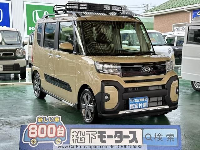 daihatsu tanto 2024 GOO_JP_700060017330240806042 image 1