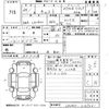 daihatsu cast 2018 CFJ1855286 image 3