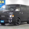 toyota hiace-wagon 2020 -TOYOTA--Hiace Wagon 3BA-TRH219W--TRH219-0036171---TOYOTA--Hiace Wagon 3BA-TRH219W--TRH219-0036171- image 1