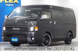 toyota hiace-wagon 2020 -TOYOTA--Hiace Wagon 3BA-TRH219W--TRH219-0036171---TOYOTA--Hiace Wagon 3BA-TRH219W--TRH219-0036171-