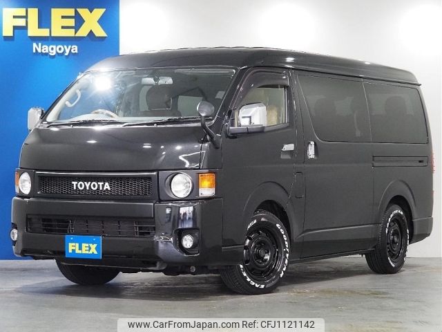 toyota hiace-wagon 2020 -TOYOTA--Hiace Wagon 3BA-TRH219W--TRH219-0036171---TOYOTA--Hiace Wagon 3BA-TRH219W--TRH219-0036171- image 1