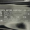 toyota crown 2019 -TOYOTA--Crown 6AA-AZSH20--AZSH20-1000559---TOYOTA--Crown 6AA-AZSH20--AZSH20-1000559- image 9