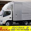 toyota dyna-truck 2020 -TOYOTA--Dyna 2RG-XZC605--XZC605-0026531---TOYOTA--Dyna 2RG-XZC605--XZC605-0026531- image 1