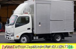 toyota dyna-truck 2020 -TOYOTA--Dyna 2RG-XZC605--XZC605-0026531---TOYOTA--Dyna 2RG-XZC605--XZC605-0026531-