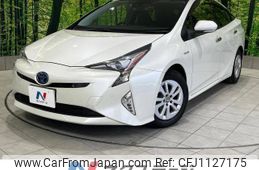 toyota prius 2017 -TOYOTA--Prius DAA-ZVW50--ZVW50-6111937---TOYOTA--Prius DAA-ZVW50--ZVW50-6111937-