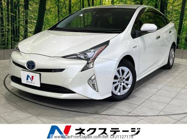 toyota prius 2017 -TOYOTA--Prius DAA-ZVW50--ZVW50-6111937---TOYOTA--Prius DAA-ZVW50--ZVW50-6111937- image 1
