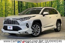 toyota rav4 2022 -TOYOTA--RAV4 6BA-MXAA54--MXAA54-5031571---TOYOTA--RAV4 6BA-MXAA54--MXAA54-5031571-