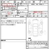 daihatsu taft 2022 CFJ1740725 image 19