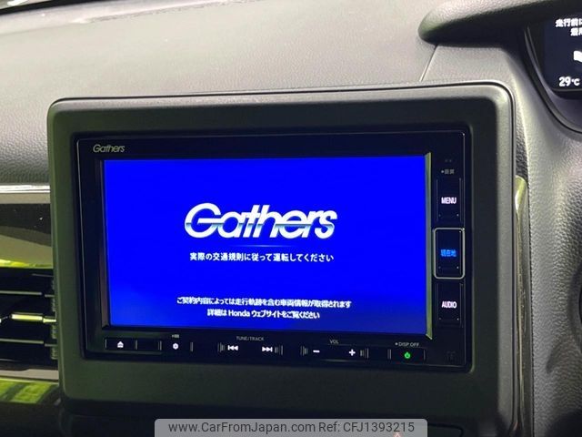 honda n-box 2020 -HONDA--N BOX 6BA-JF3--JF3-1535991---HONDA--N BOX 6BA-JF3--JF3-1535991- image 2