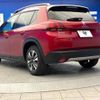 peugeot 2008 2018 -PEUGEOT--Peugeot 2008 ABA-A94HN01--VF3CUHNZTHY153510---PEUGEOT--Peugeot 2008 ABA-A94HN01--VF3CUHNZTHY153510- image 19