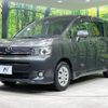 toyota voxy 2012 -TOYOTA--Voxy DBA-ZRR70G--ZRR70-0487417---TOYOTA--Voxy DBA-ZRR70G--ZRR70-0487417- image 18