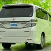 toyota vellfire 2014 quick_quick_DBA-ANH20W_ANH20-8319240 image 3